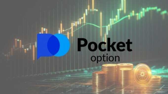 Pocket Option 50% Bonus Code How to Maximize Your Trading Experience